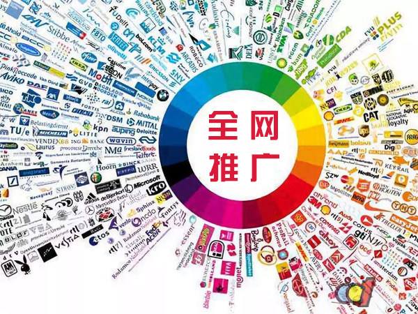 桑植传统企业进行网络营销需要注意的几个基础策略